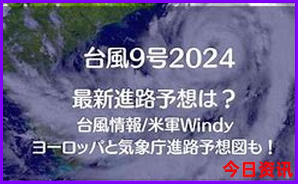 天下4949us免费资料大全